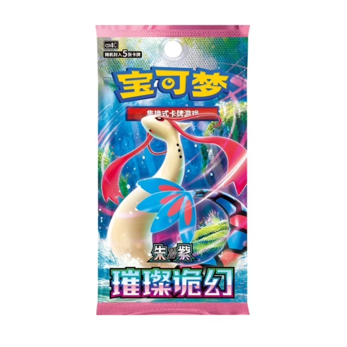 Pokémon TCG: Bright Fantasy CSV8C - Booster Pack