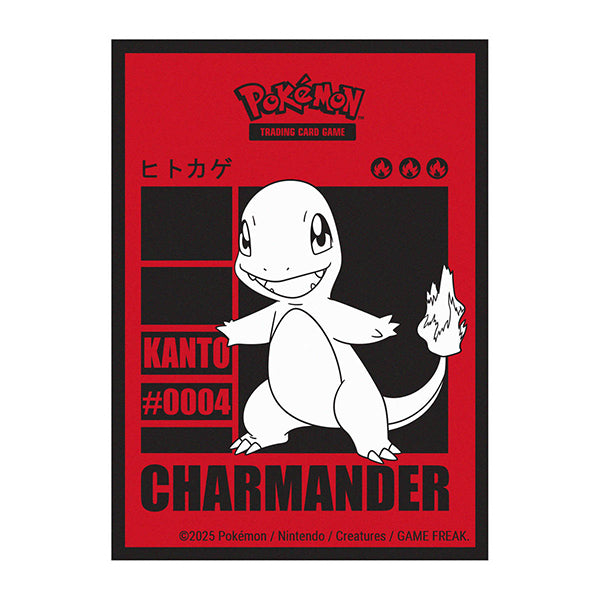 Card Sleeves: Pokemon - Charmander (65ct)