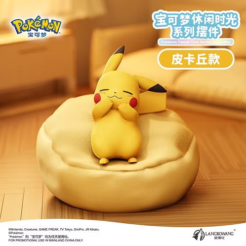 Pokémon: Starry Dream 2.0 Casual Time Series