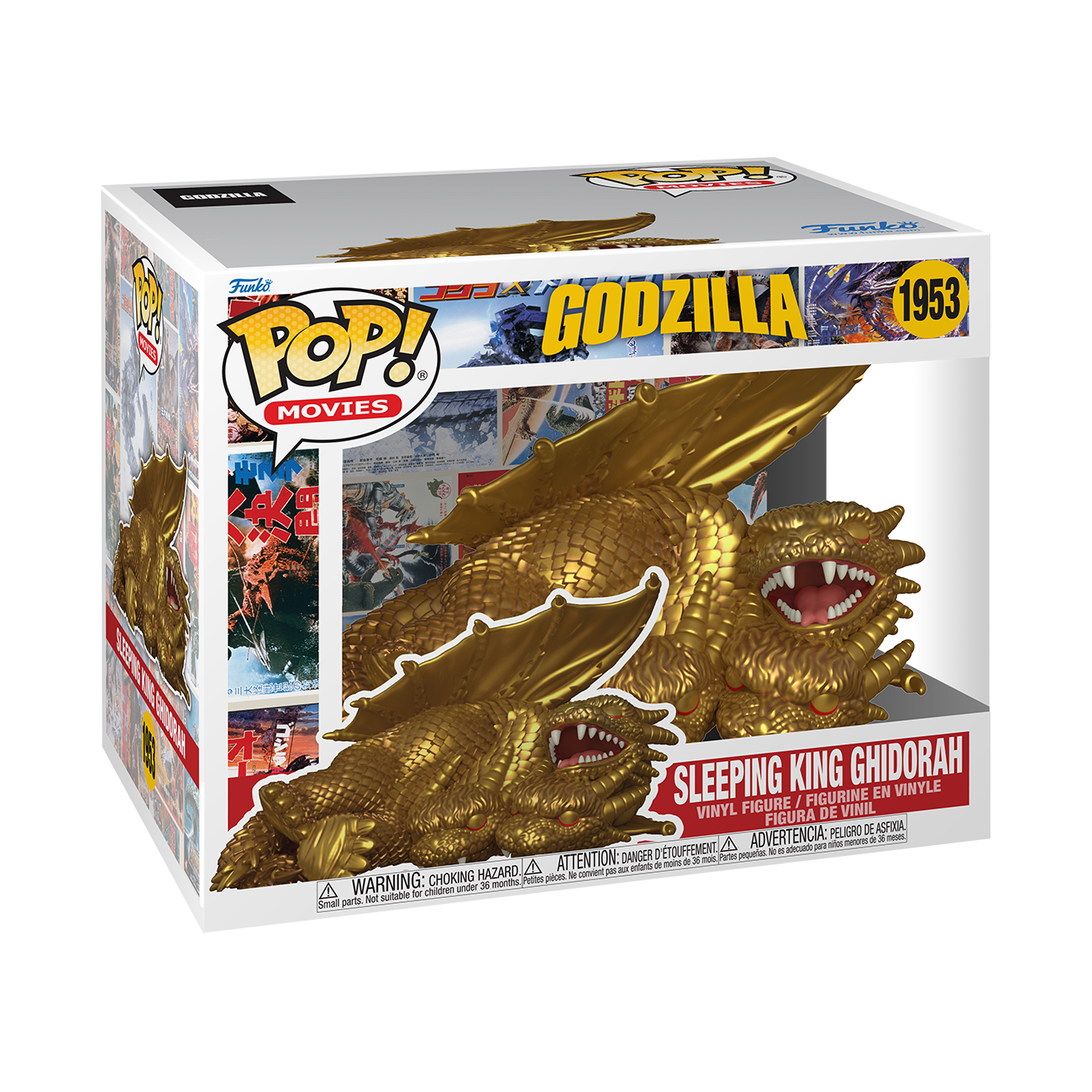 Funko Pop! Godzilla - Ghidorah Sleeping