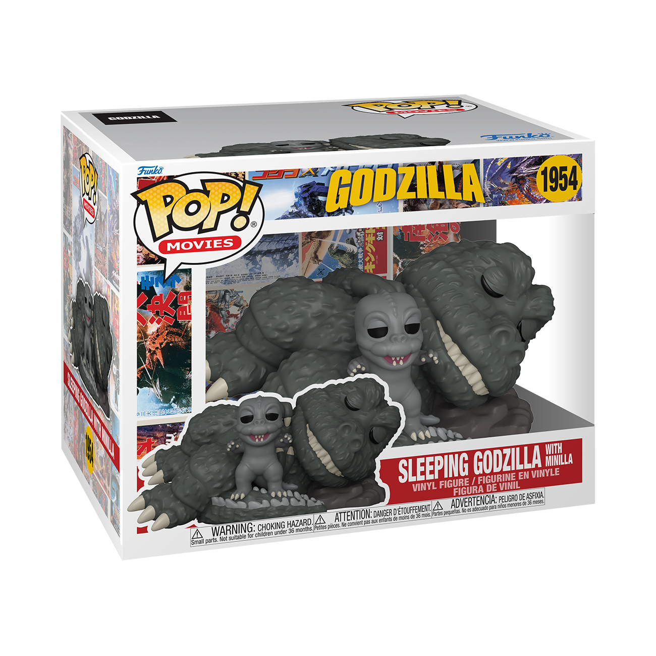 Funko Pop! Godzilla - Godzilla Sleeping