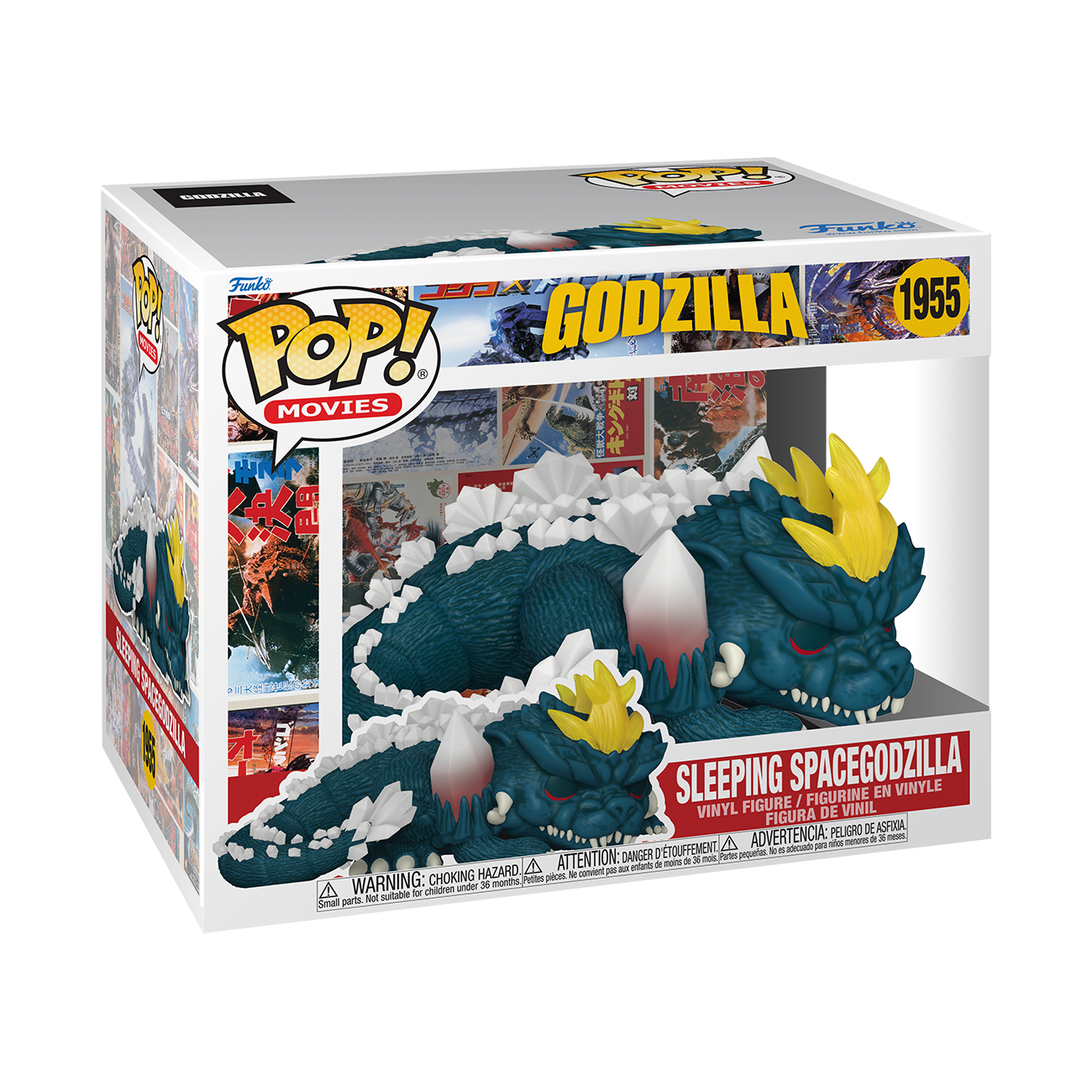Funko Pop! Godzilla - Space Godzilla Sleeping – The Eternal Forge