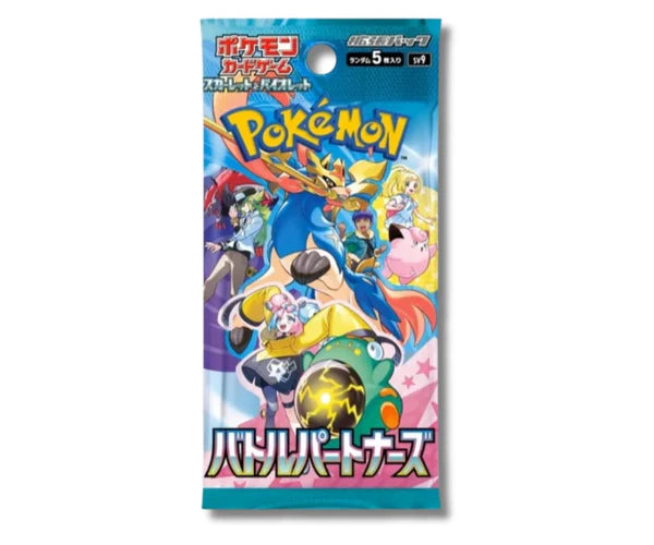 Pokémon TCG: Battle Partners SV9 Booster Box JP