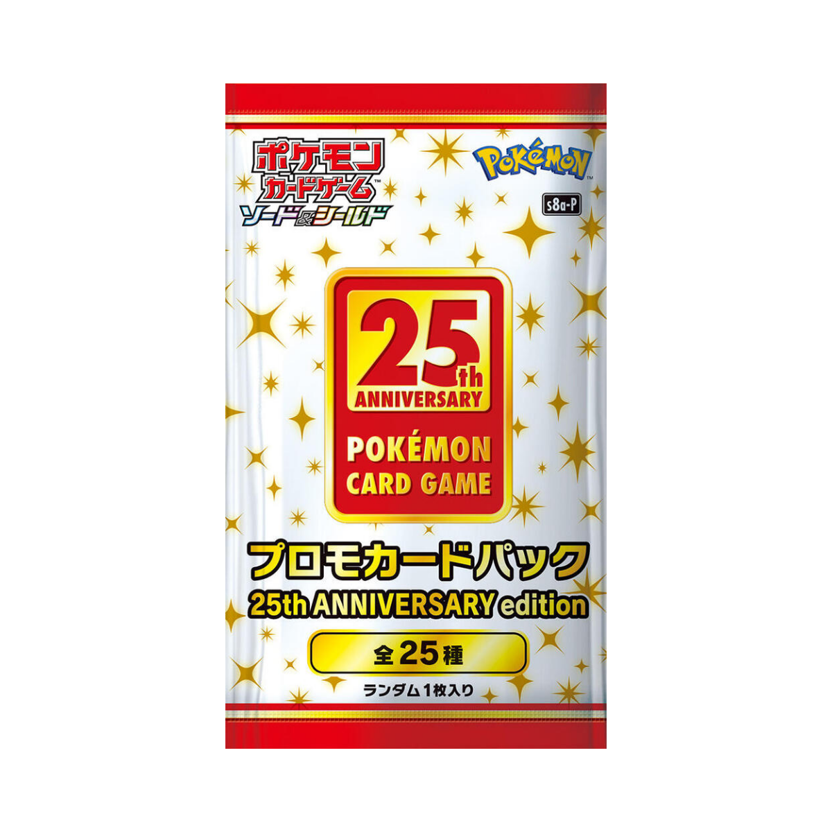 Pokémon TCG: 25th Anniversary JP - Booster Pack