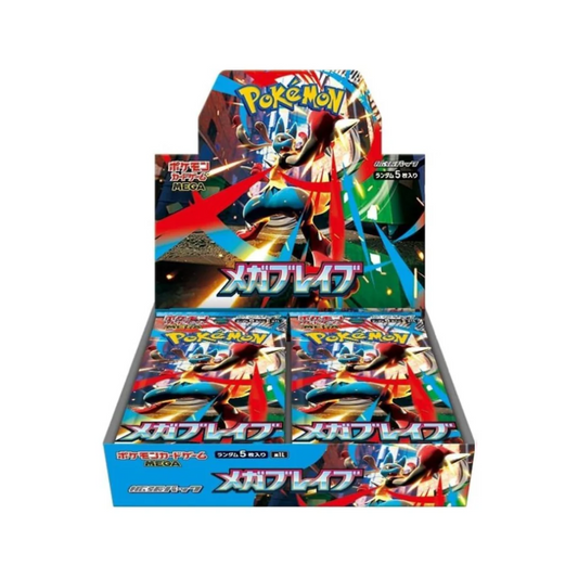 Pokémon TCG: Mega Brave M1L