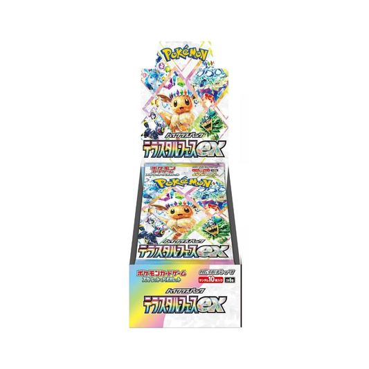 Pokémon TCG: Terastal Festival SV8A Booster Box JP