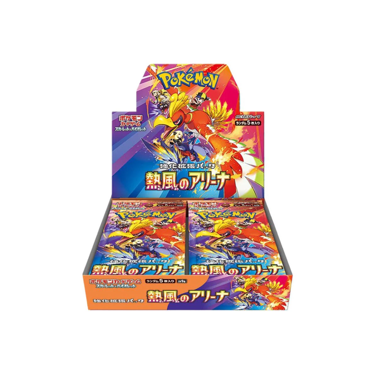Pokémon TCG: Heat Wave Arena SV9A