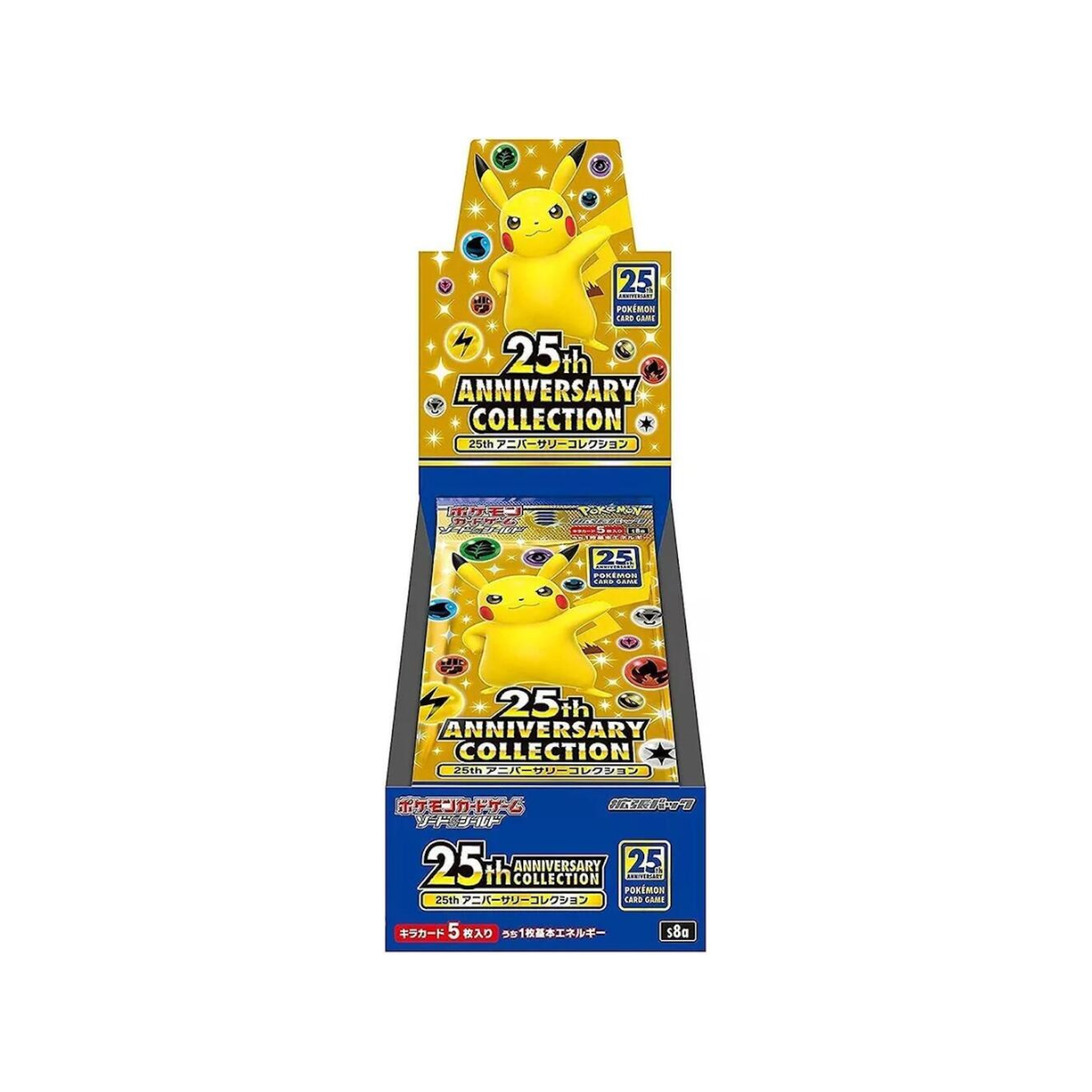 Pokémon TCG: 25th Anniversary S8A Booster Box