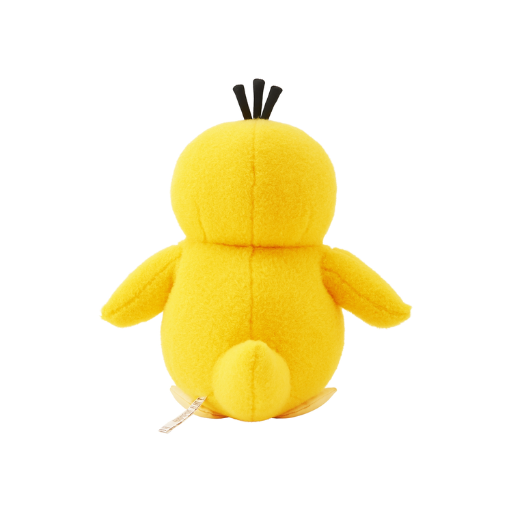 Pokémon Plush: Psyduck (Pokémon Center) 14"