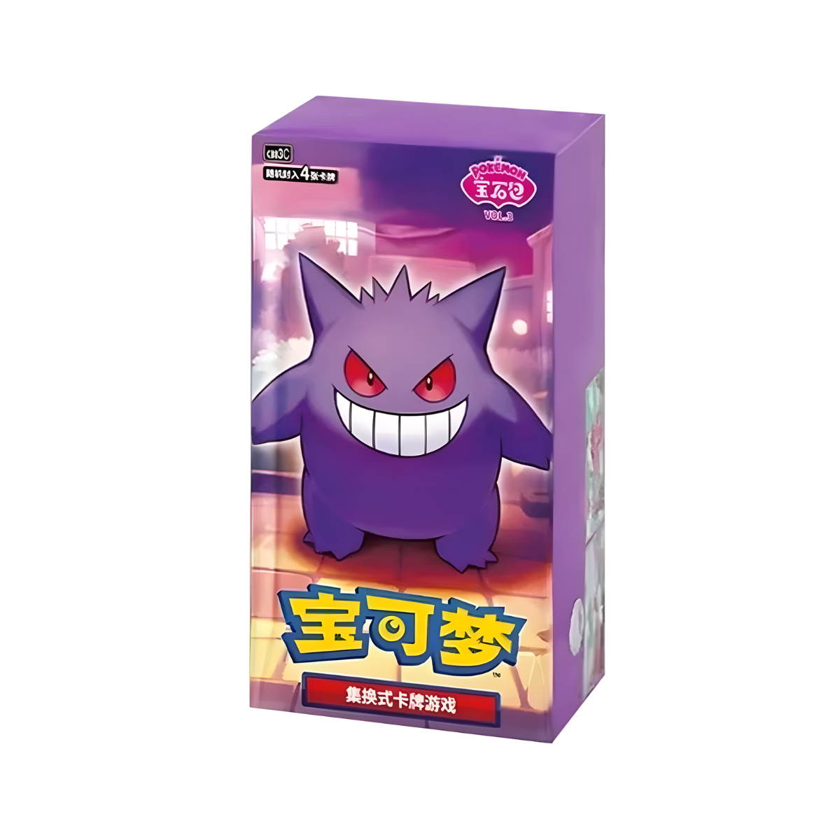 pokemon gen 3 booster box Pokemon Chinese Gem Pack Vol 3 Booster Box US SELLER