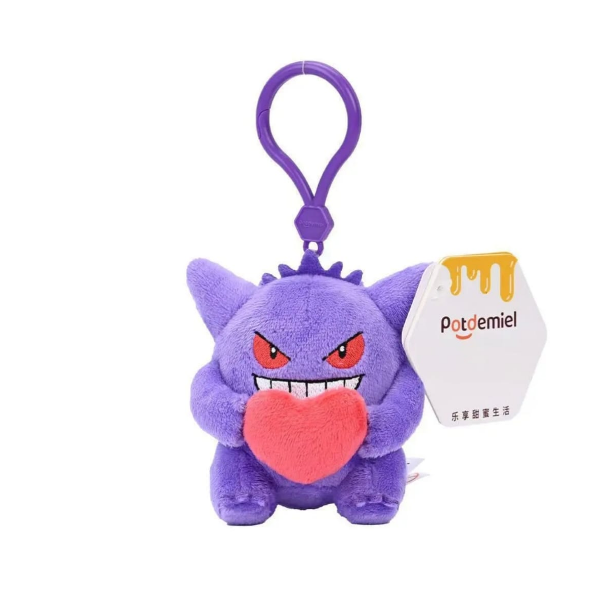 Pokémon Plush - Potdemiel Plush - Gengar with Heart Keychain