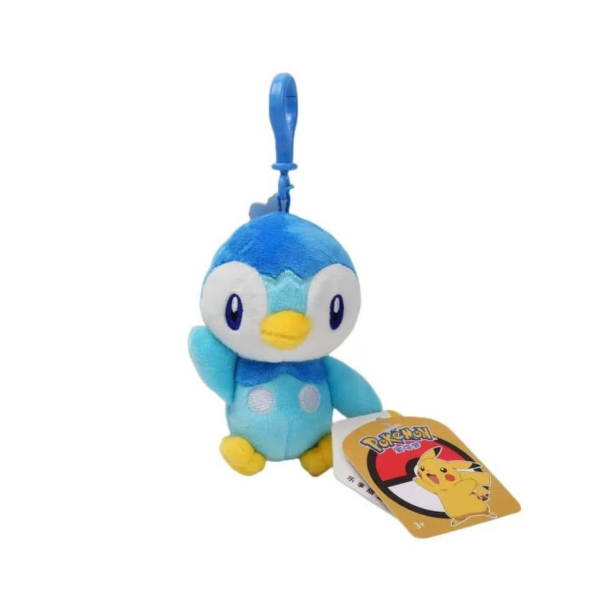 Pokémon Plush - Potdemiel Plush - Piplup Keychain