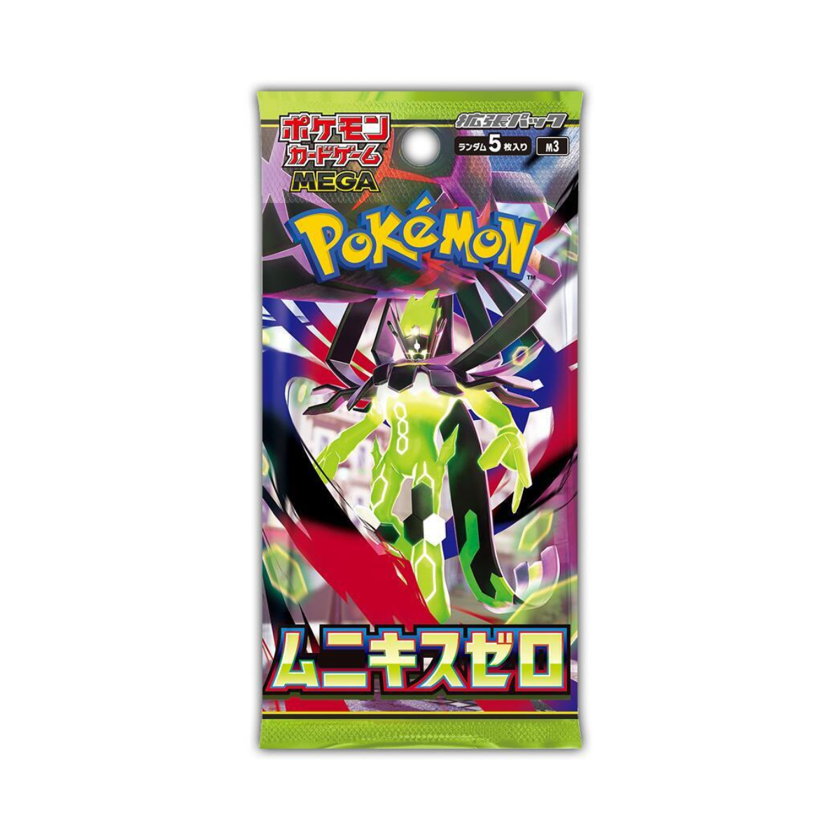 Pokémon TCG: Nihil Zero Booster Pack JP