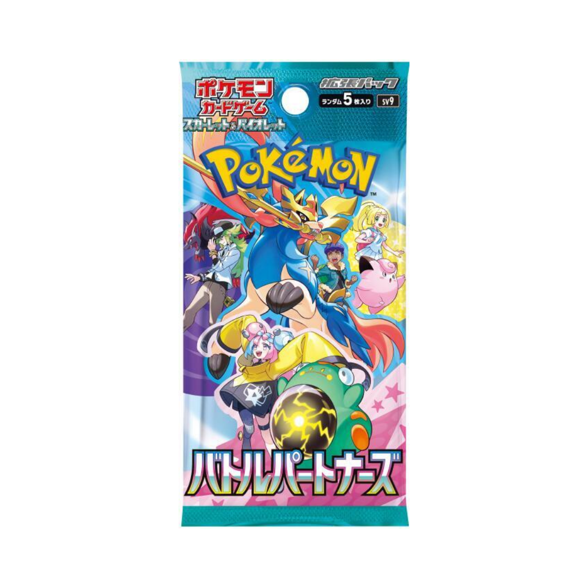 Pokémon TCG: Battle Partners - Booster Pack