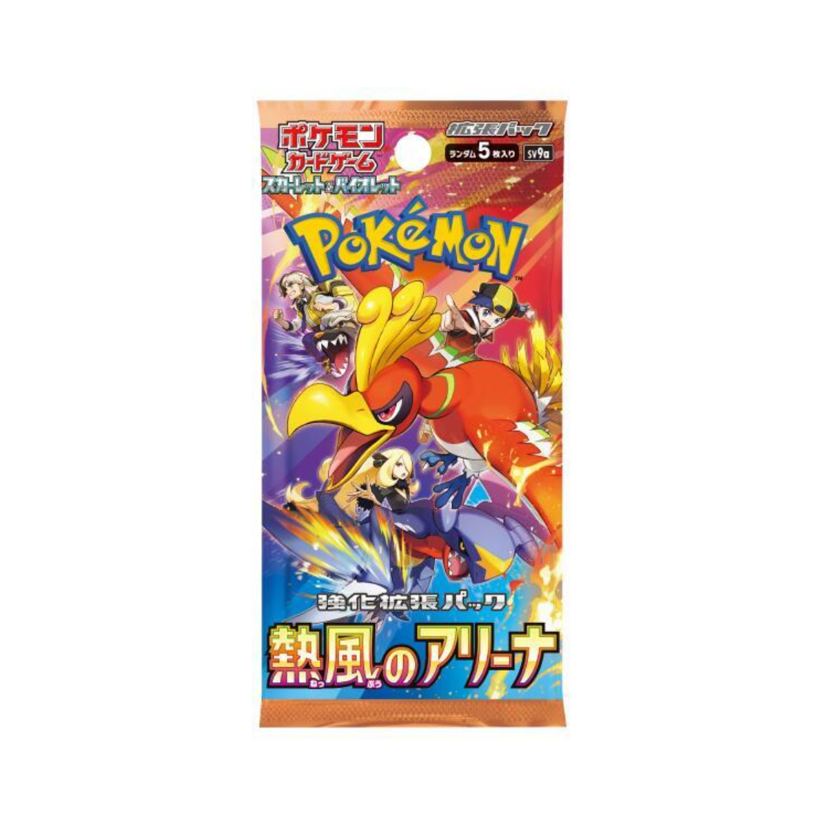 Pokémon TCG: Heat Wave Arena Booster Pack