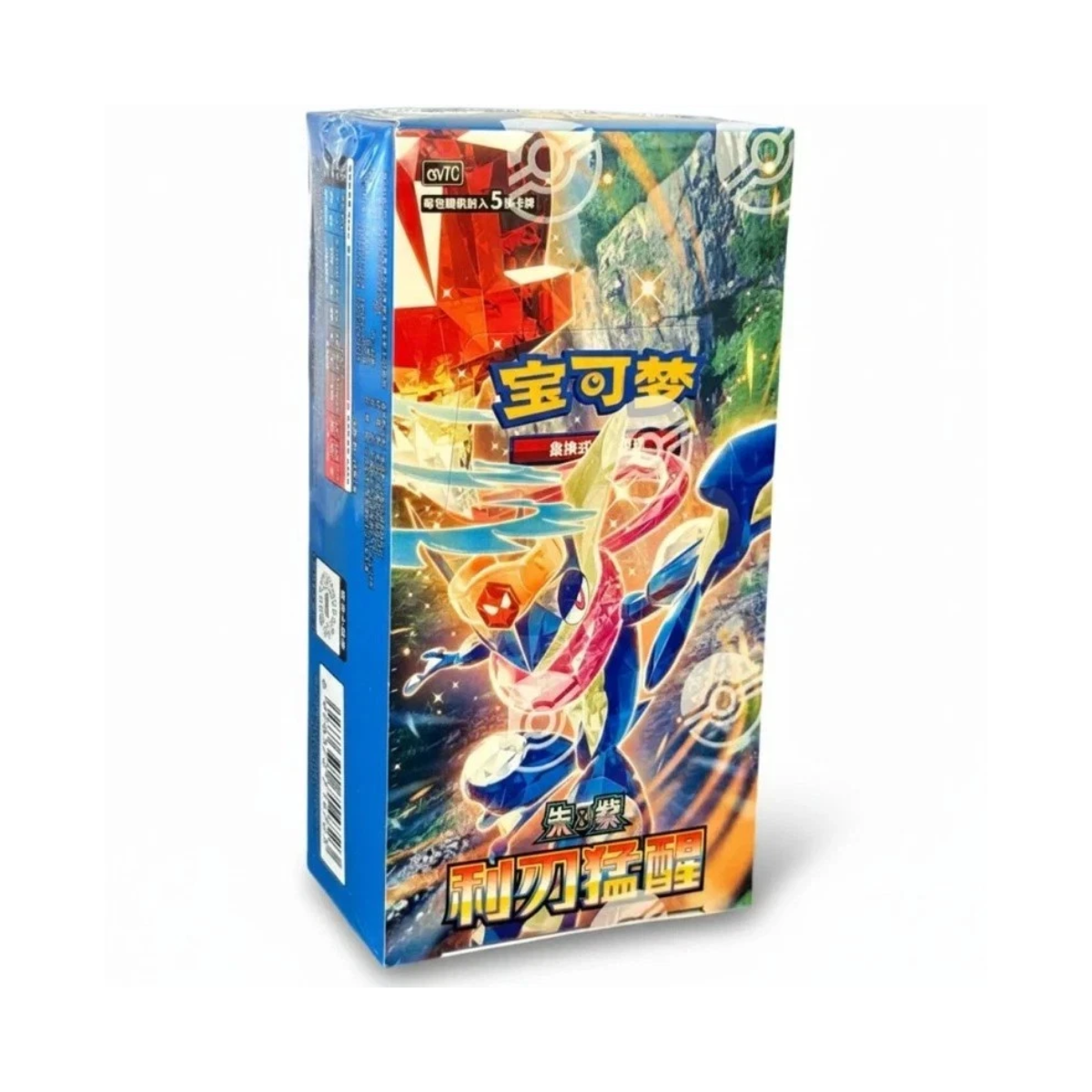 Pokémon TCG: Blade Awakened CSV7C (Chinese) - Slim Booster Box
