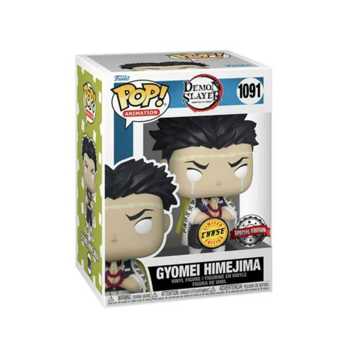 Funko Pop! Demon Slayer - Gyomei Himejima CHASE