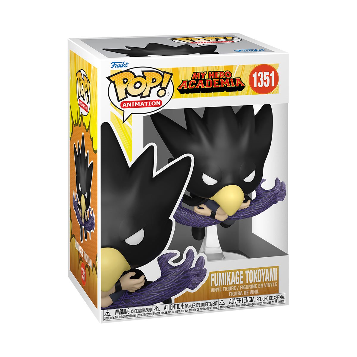 Funko Pop! My Hero Academia - Fumikage Tokoyami