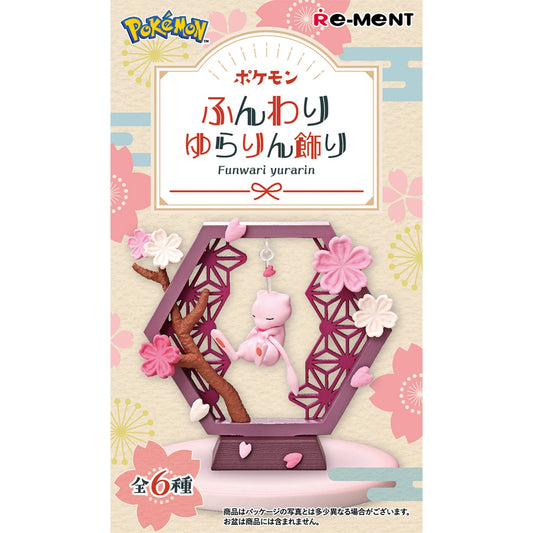 Pokémon Re-ment: Funwari Yurari Ornament Figure