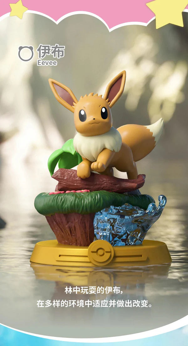 Pokémon TCG: Eevee Statue Blind Box Vol. 2
