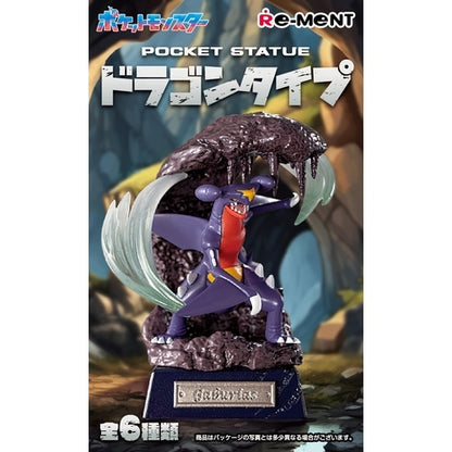 Pokémon Re-ment: Pocket Statue - Dragon Type