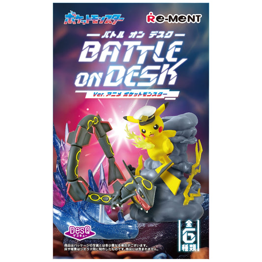 Pokémon Re-ment: Battle On Desk Ver. Anime