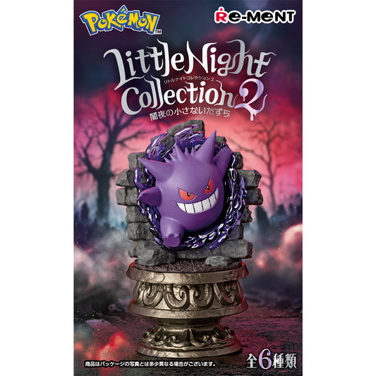 Pokémon Re-ment: Little Night Collection 2