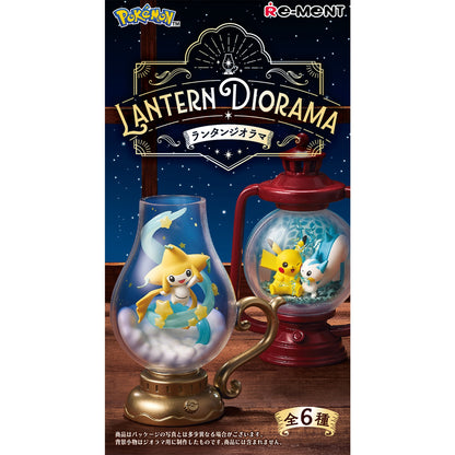 Pokémon Re-ment: Lantern Diorama