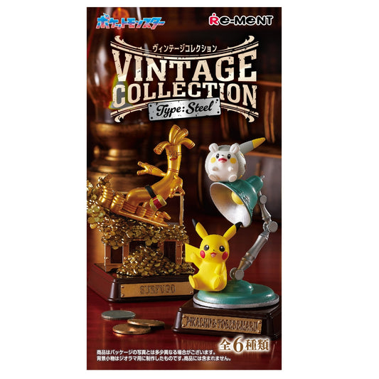 Pokémon Re-ment: Vintage Collection - Type: Steel