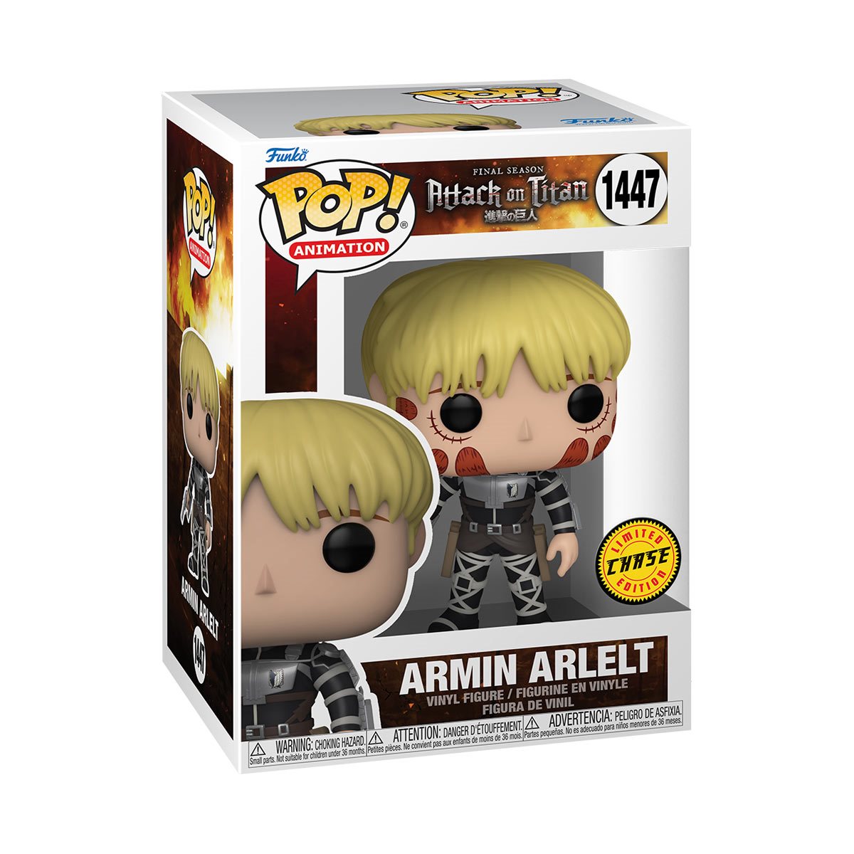 Funko Pop! Attack on Titan - Armin Arlelt CHASE