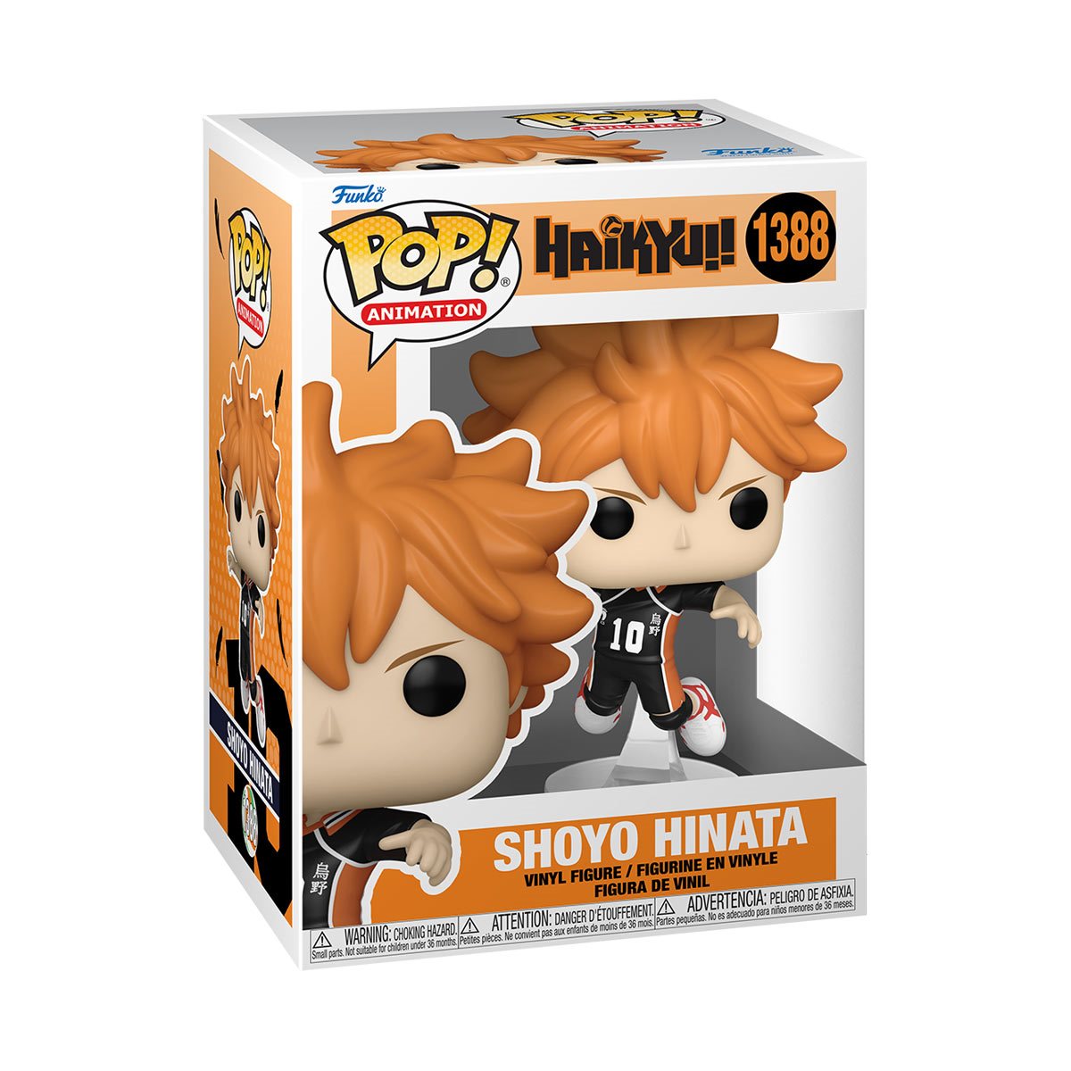 Funko Pop! Haikyu - Shoyo Hinata
