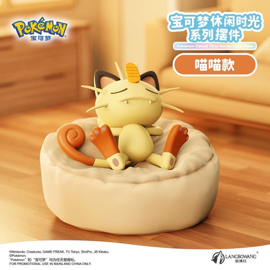 Pokémon: Starry Dream 2.0 Casual Time Series