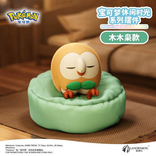 Pokémon: Starry Dream 2.0 Casual Time Series