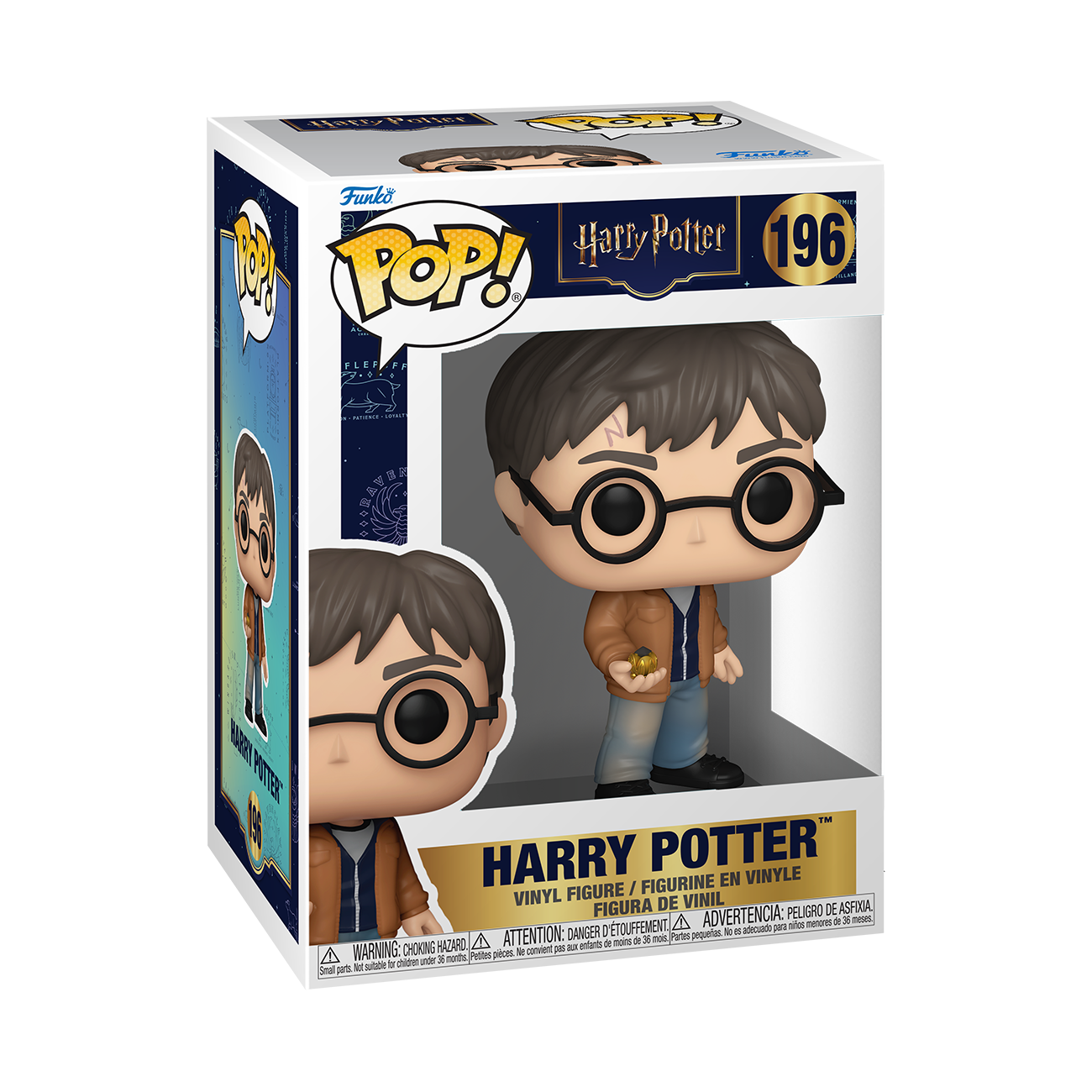 Funko Pop!  Harry Potter- Harry Potter