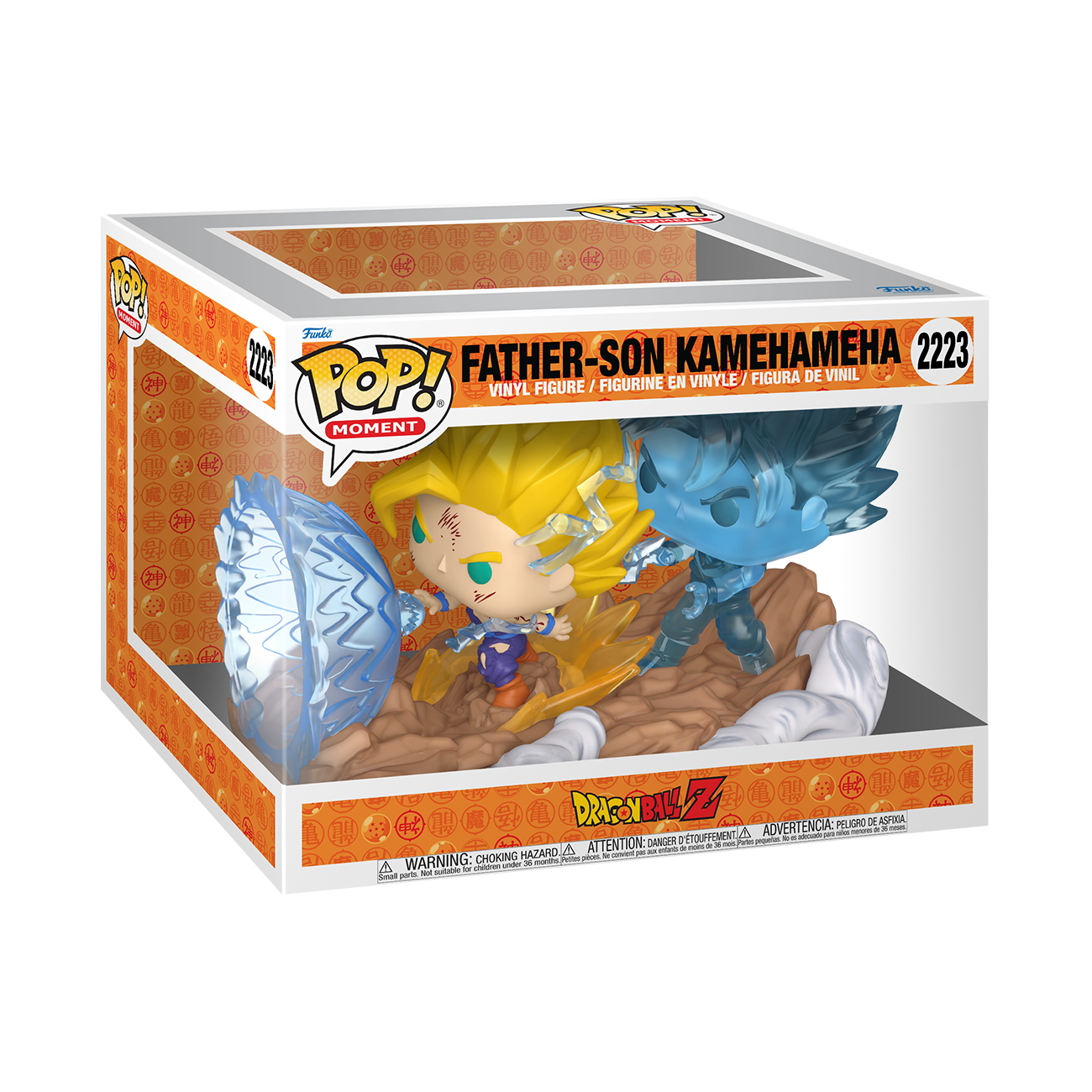 Funko Pop! Moments- Dragon Ball Z - Gohan Vs Cell