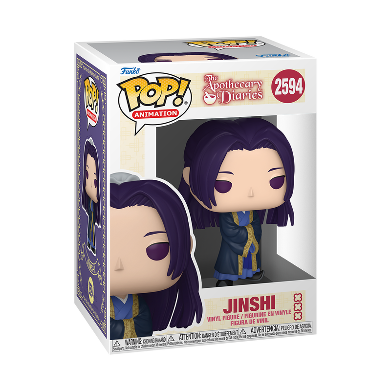 Funko Pop! The Apothecary Diaries - Jinshi