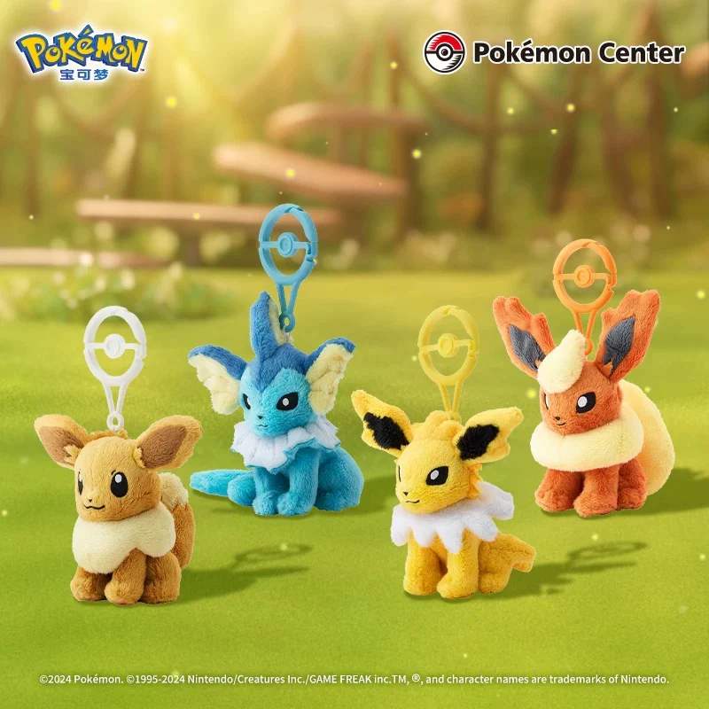 Pokémon Plush - Adventure Partners Plush - Eevee Evolution Keychain