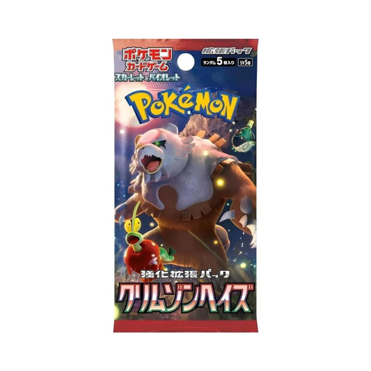 Pokémon TCG:  Crimson Haze SV5A Booster Pack