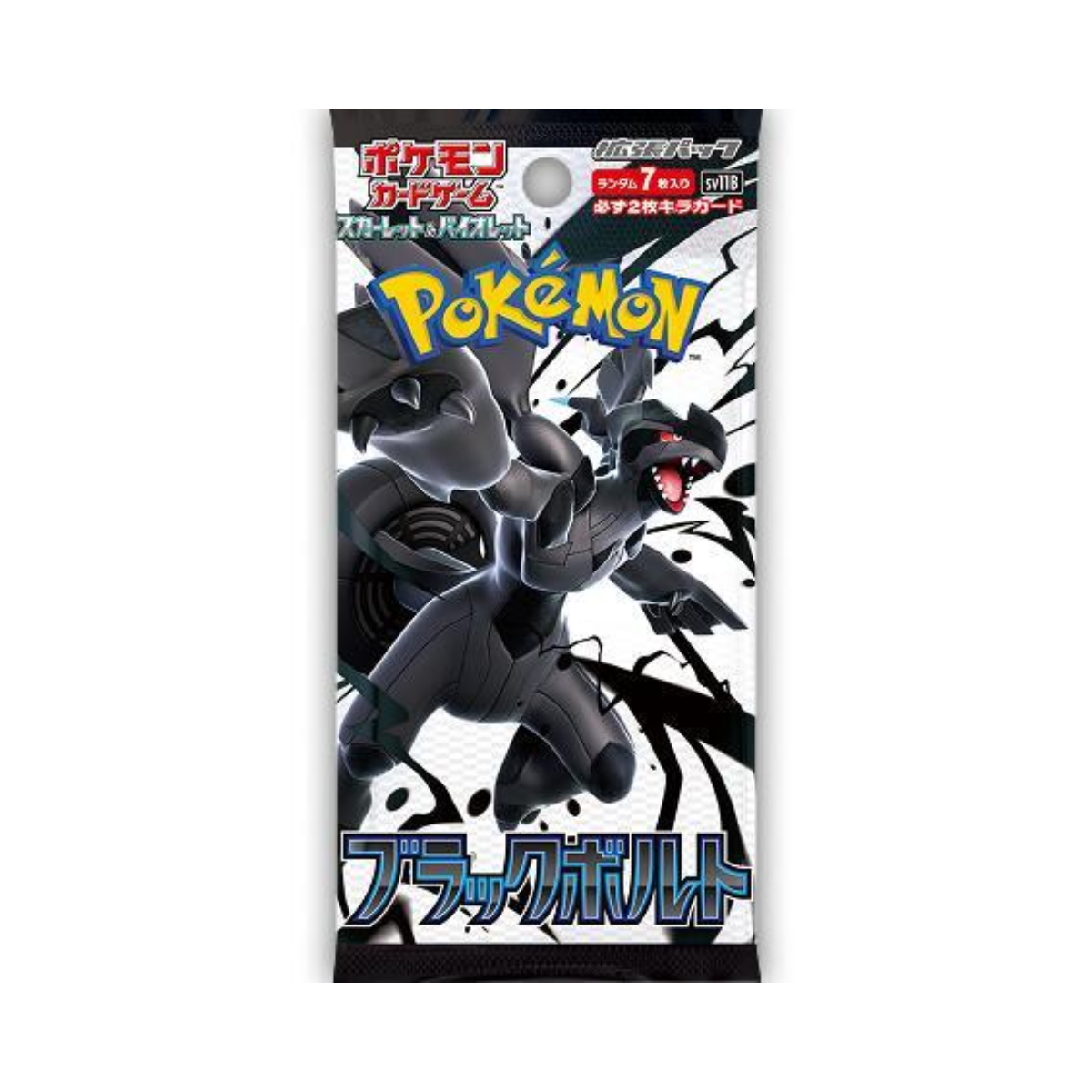 Pokémon TCG: Black Bolt Booster Pack JP