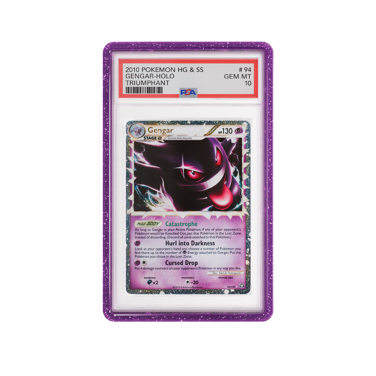 GradedGuard - Purple Glitter (PSA) Limited Edition