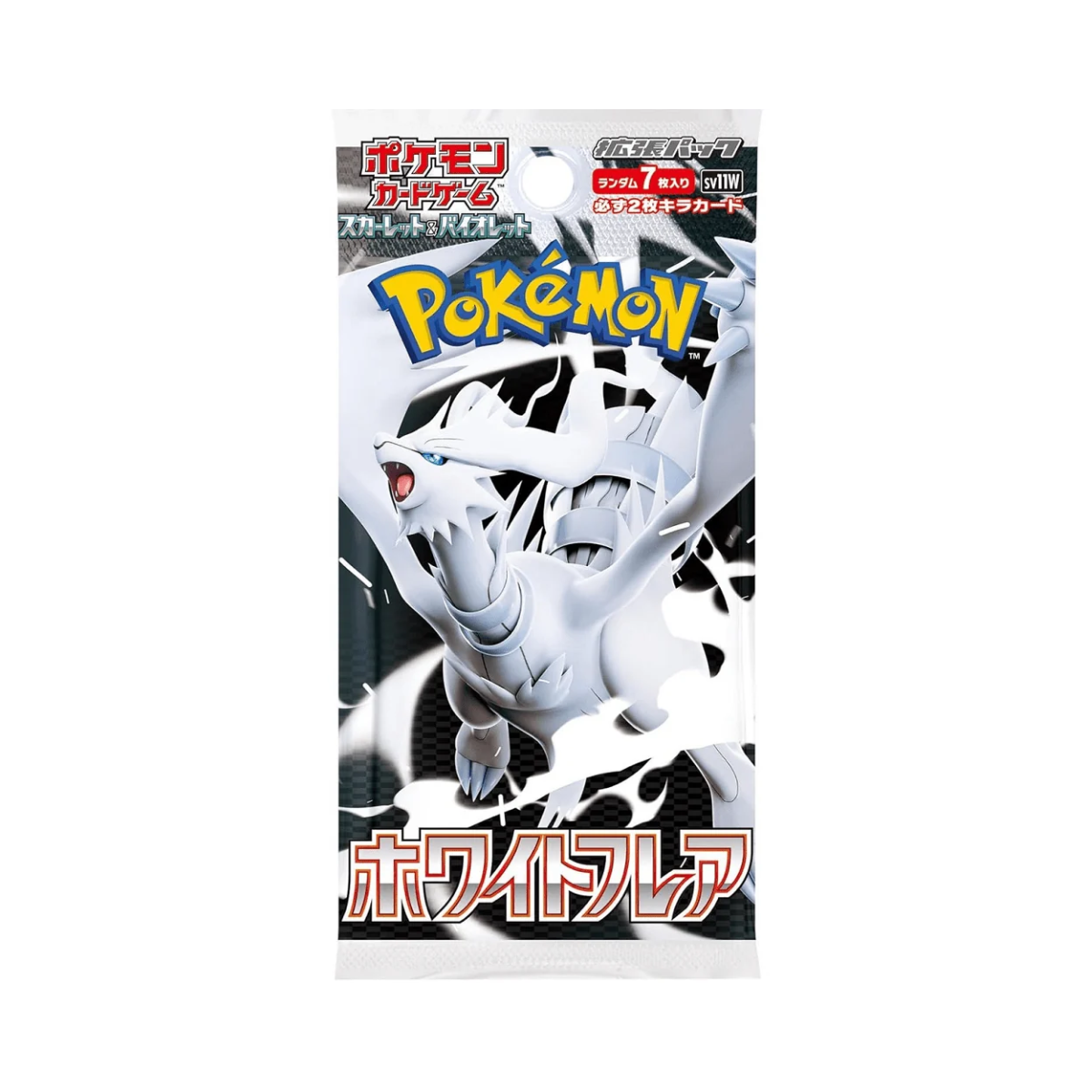 Pokémon TCG: White Flare Booster Pack JP