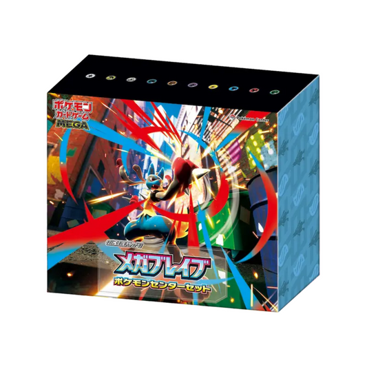 Pokemon TCG: Pokemon Center Mega Brave