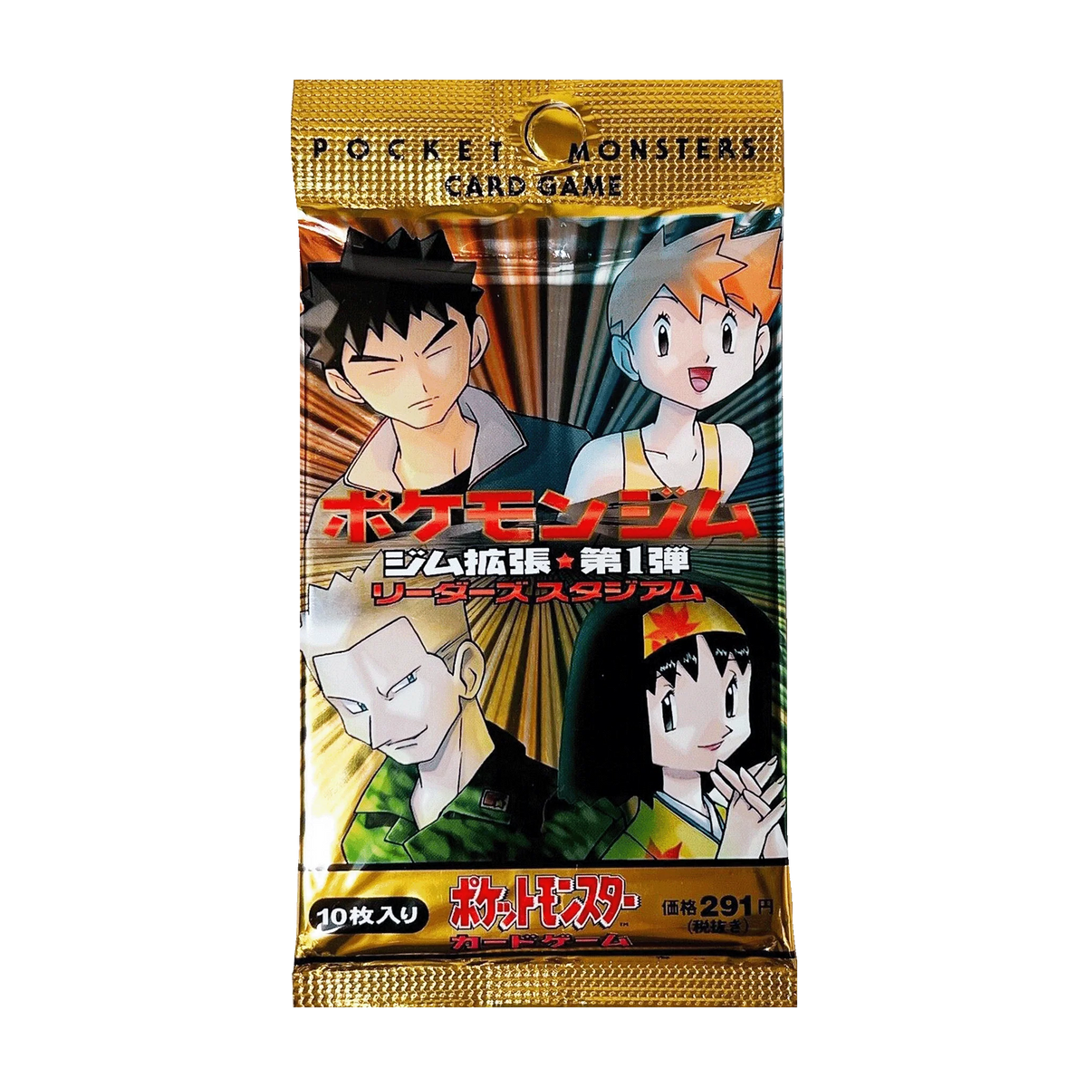 Pokemon TCG: Japanese Leaders Stadium Booster Pack