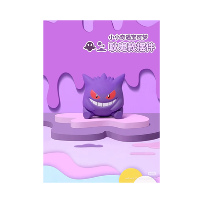 Pokémon: The Little Adventure Series 3 - Blind Box