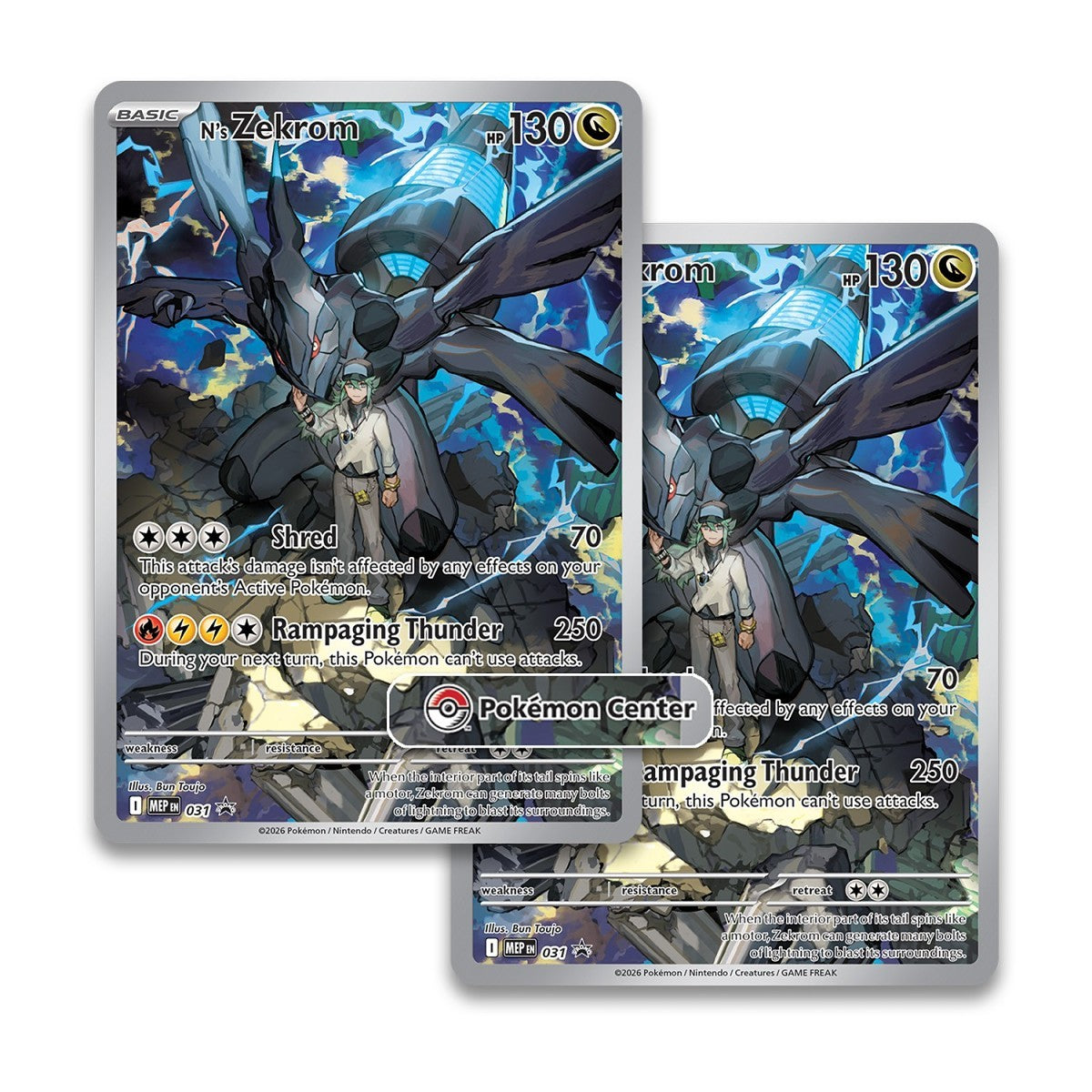 Pokémon TCG: Mega Evolution 02.5 Ascended Heroes - Elite Trainer Box (Pokémon Center)