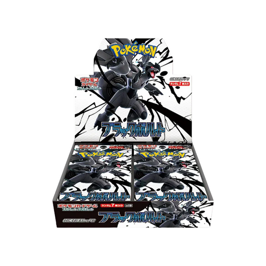 Pokemon Japanese The Eternal Forge Pokemon Japanese The Eternal Forge