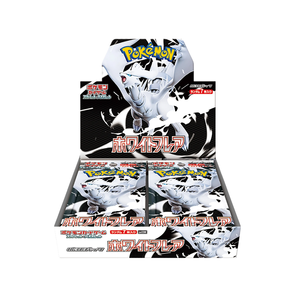 Pokemon TCG: White Flare SV11W