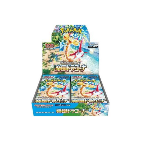 Pokemon TCG:  Paradise Dragona SV7A Booster Box JP