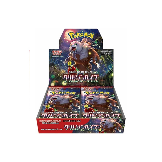 Pokemon TCG:  Crimson Haze SV5A Booster Box