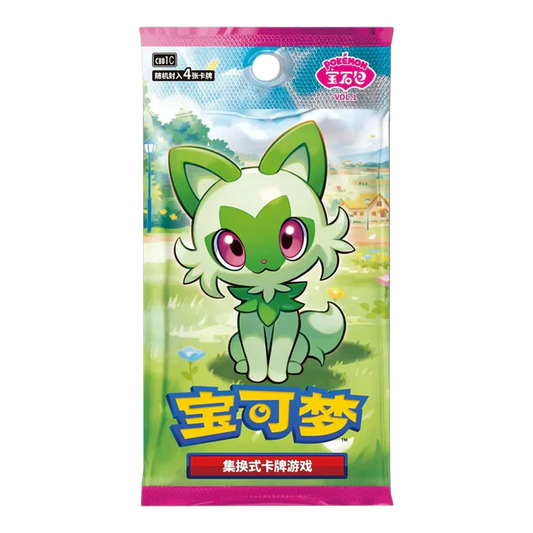 Pokémon TCG:  Gem Pack 1 Booster Pack